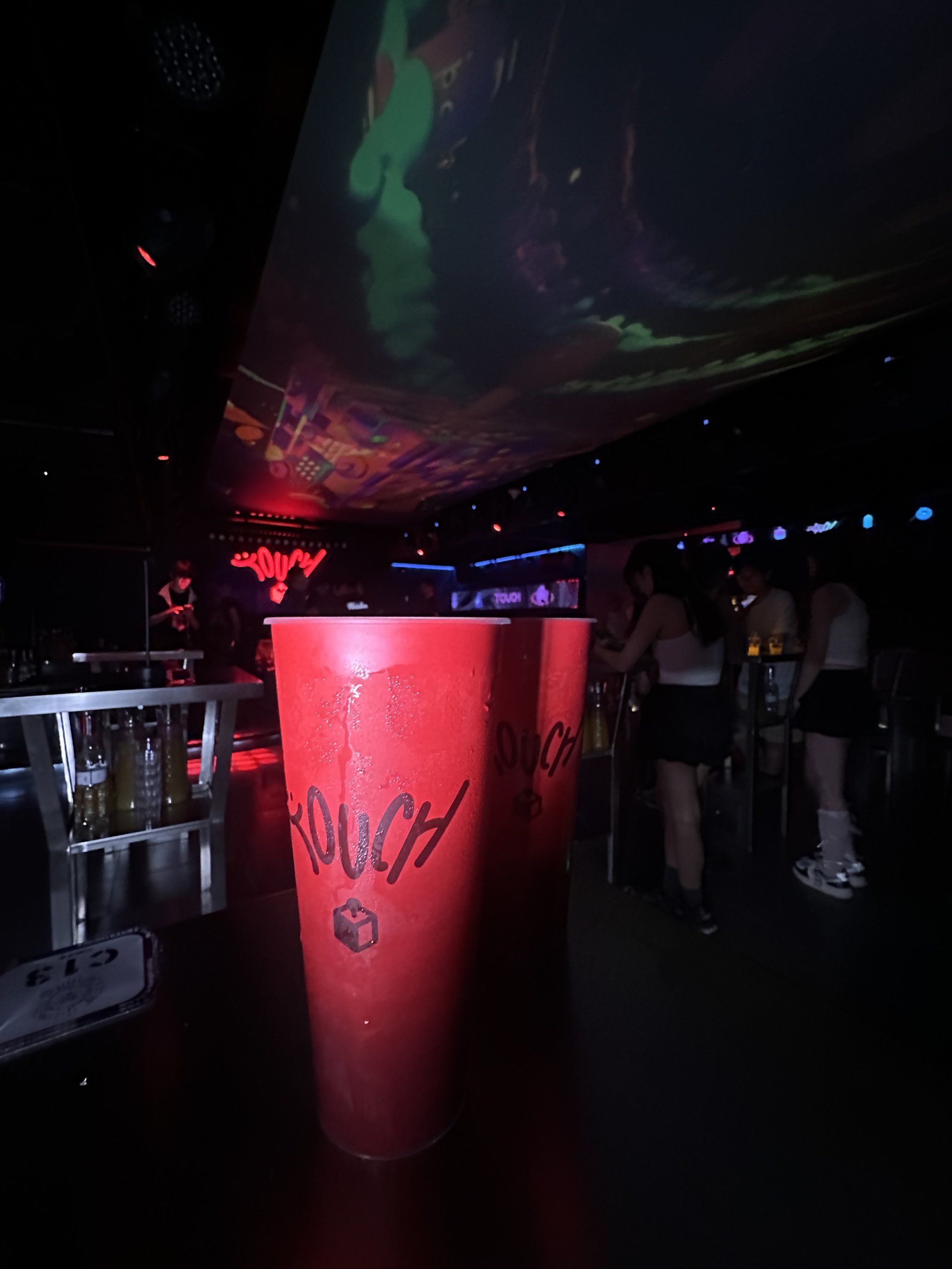 宜昌商务ktv及商务ktv啥意思解析-点军区ktv预订